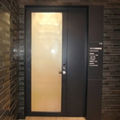 ⑥大ビル湯徳医院